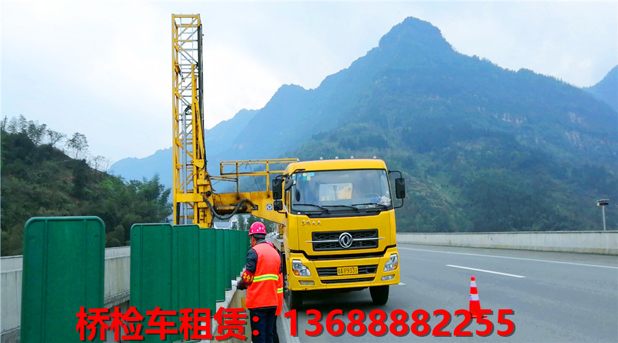 寧波橋檢車麻豆国产在线播放，寧波22米亚洲国产精品麻豆信譽好